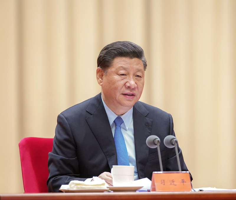 5月31日，“不忘初心、牢記使命”主題教育工作會議在北京召開。中共中央總書記、國家主席、中央軍委主席習(xí)近平出席會議并發(fā)表重要講話。